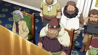 Отчаяние